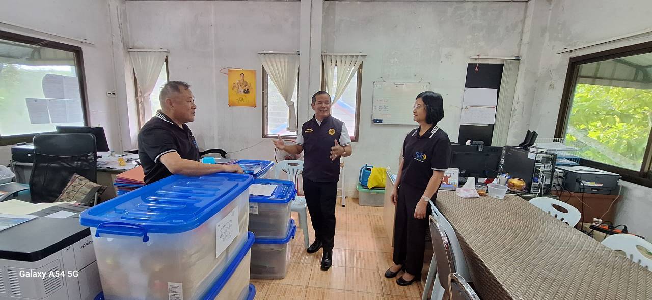 title - ประชุมตรวจติดตามความก้าวหน้าผลการดำเนินงานตามแผนการตรวจราชการของผู้ตรวจราชการ สำนักงานการปฏิรูปที่ดินเพื่อเกษตรกรรม ประจำปีงบประมาณพ.ศ.2569 รอบที่ 2